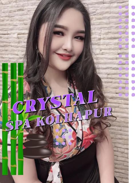 Deep Tissue Massage in Kolhapur